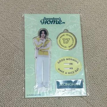 SEVENTEEN HOME 2023 아크릴 스탠드 정한