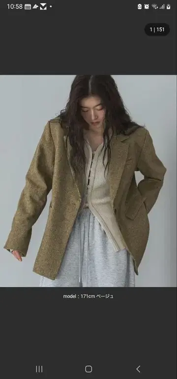 feepur 울 혼방 테일러드 자켓