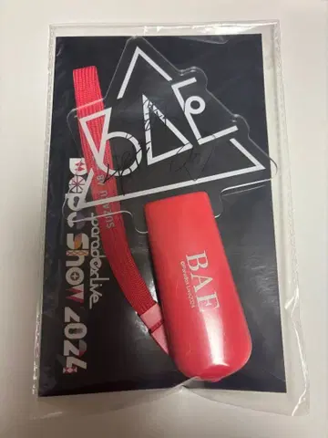 ParadoxLive 파라라이 플레이트 응원봉 2024 BAE