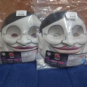 단단단 제일복권 D상 셀포멘 '증식중' 빨강 노랑