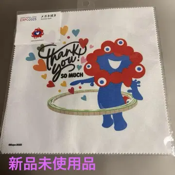 오사카 간사이 만박 미야쿠미야쿠 안경닦이 멀티 크로스 EXPO2025