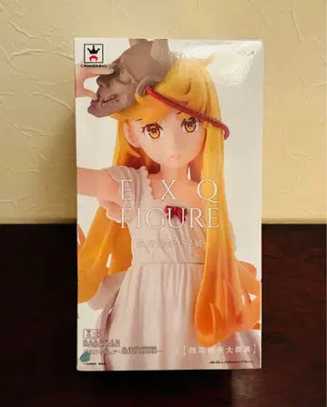 바케모노가타리 니시오이신 대사전 오시노 시노부 피규어