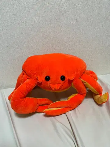 흐물흐물 털게 털게 울트라 BIG 봉제 인형 오렌지