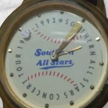 Southern All Stars 1993 투어 굿즈 손목시계