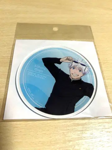 고죠 사토루 주술회전 Class Photo 회옥옥절 아크릴 코스터