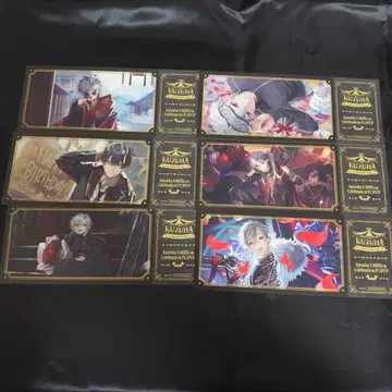 쿠츠하 팝업스토어 혜택 컴플리트 티켓풍 카드