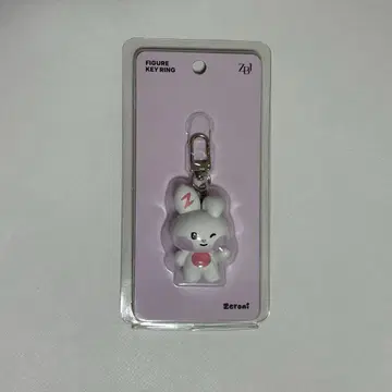 ZEROBASEONE 제로니 유니니 유진 피규어 키링