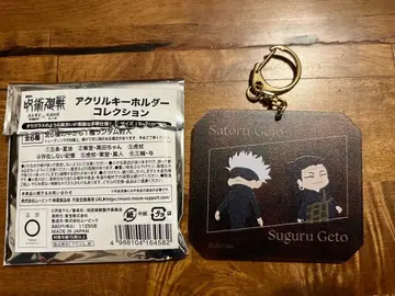 극장판 주술회전 사멸회유 아크릴 키링 컬렉션 고죠 나나미