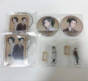 도쿄 리베 온라인 복권 코코