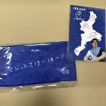 올챙이 묶음 판매