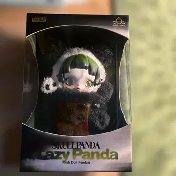 SKULLPANDA Lazy Panda 봉제 인형
