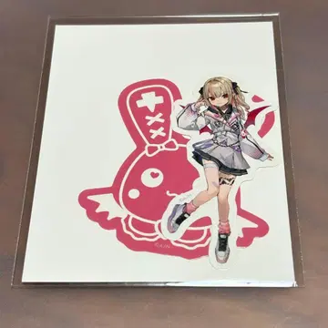 마계노 리리무 스티커