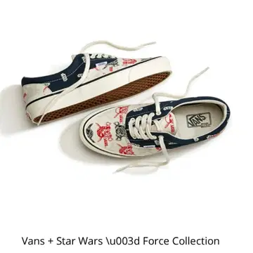 새상품,제조 중지 Vans vault Star Wars 반스 스타 워즈