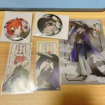 AGF 츠키우타 월야귀담 화월음양록 메탈 포스카 캔뱃지 특전 요 야