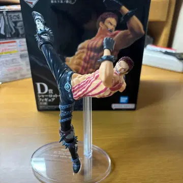D상 카타쿠리 피규어