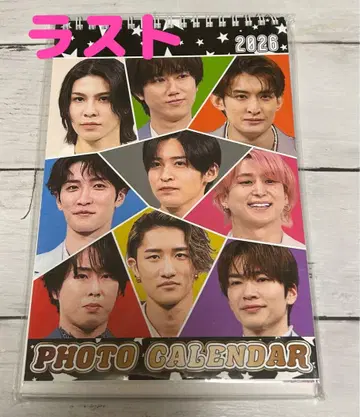 SnowMan 탁상 달력 2026