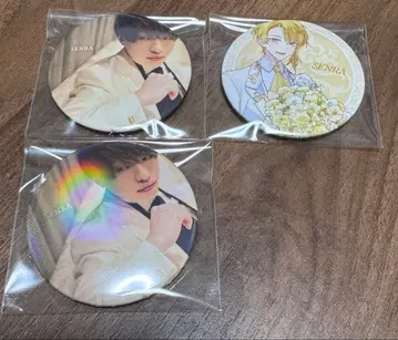 Weddiing 센라 캔뱃지