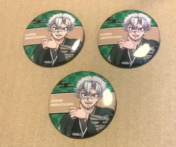 귀멸의 연주 오케스트라 글리터 캔뱃지 시나즈가와 사네미