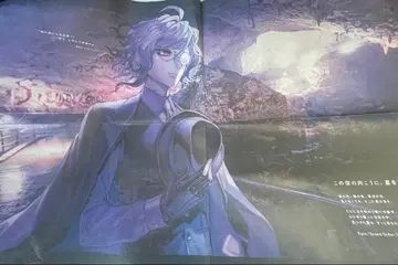 야마구치 신문 7/27 광고  에드몽 당테스 몽테 크리스토 FGO