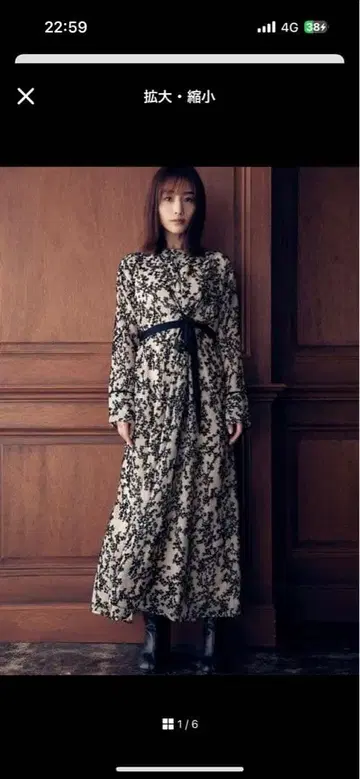 미사용품 택 포함 클라네 완판 다나카 미나미 오팔 원피스