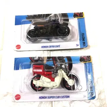 HONDA 미니어처 바이크 [ 2개 세트 ]