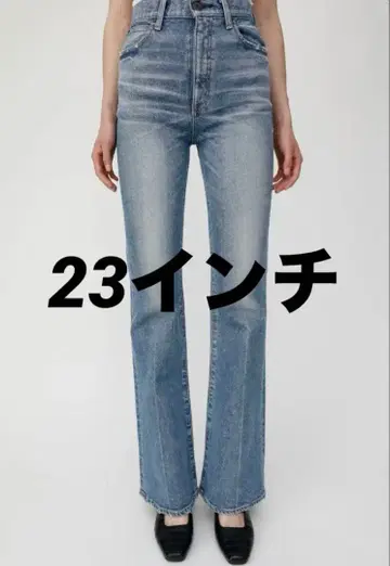 SNS에서 화제! [ MVS FLARE / 엠브이에스 플레어 ] 23