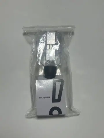 Hey! Say! JUMP TOUR 2024-2025 H+ 응원봉