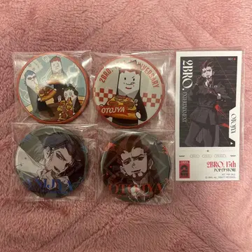 2BRO. 15주년 POP UP STORE 캔뱃지 형님 동생 오츠이치