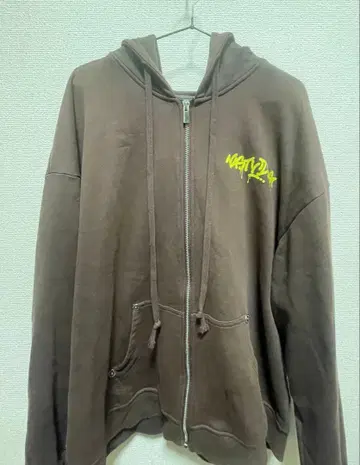 Nasty Dog 브라운 집업 후드티