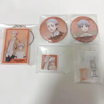 도쿄 리베 온라인 복권 미츠야 타카시