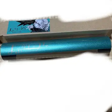 주술회전 포스터 복권