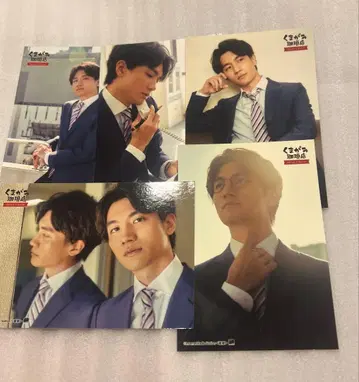 쿠마가미 커피점 쿠마가이 켄타로 씨 노가미 쇼 씨