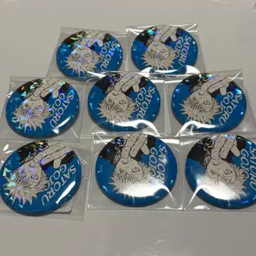 고죠 사토루 올스타 캔 배지 8개 세트