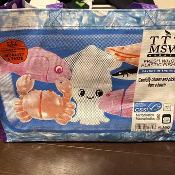 TTT_MSW 팝업 한정판 쇼핑백