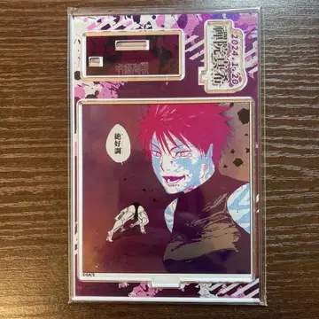 주술회전 젠인 마키 생일 명장면 디오라마 피규어 2024 호일 포함