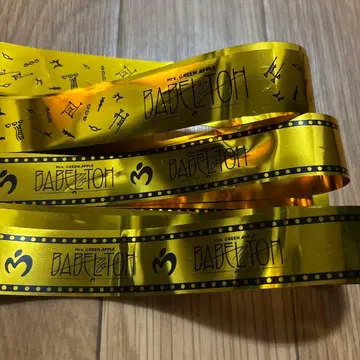 Mrs. GREEN APPLE 바벨 금 테이프 삿포로 공연