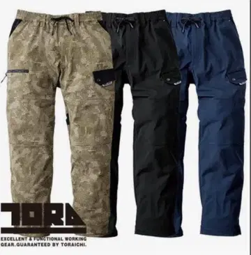 도라이치 9283-211 워크 팬츠 L 사이즈