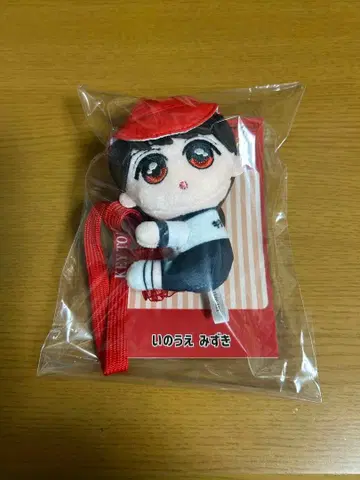 붙어라 키테레츠