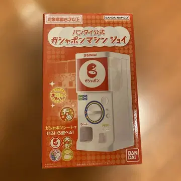 반다이 가샤폰 머신 조이