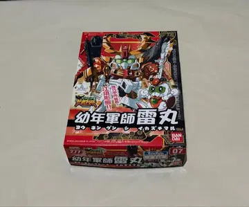 SD 건담 BB전사 유년군사 뇌환 내부 가방 미개봉 미조립