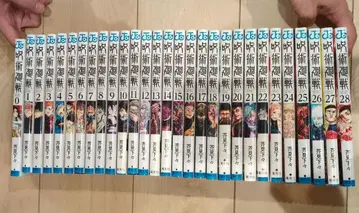 주술회전 28권까지 + 0권 세트