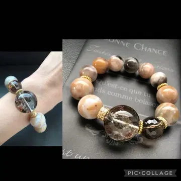 가든쿼츠 빅볼 팔찌 16cm