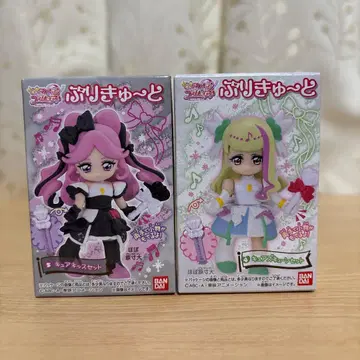 [ 미개봉 새상품 ] 쁘띠큐어 큐어키스 큐어즈큔