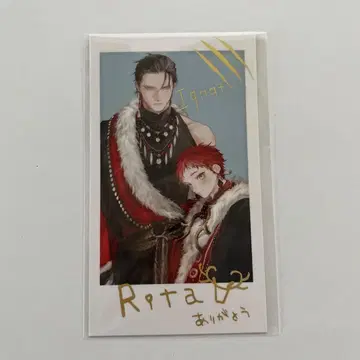 from RED 5주년 이그나이트의 신부 모리모토