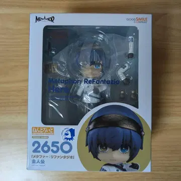 미개봉 넨도로이드 2650 [ 메타포: 리판타지오 ] 주인공