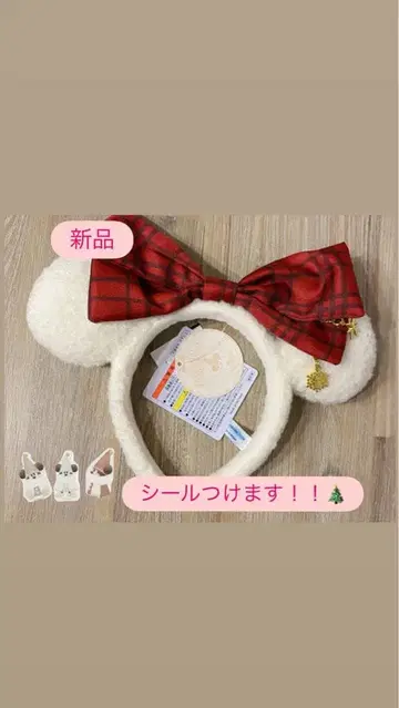 [ 디즈니 리조트 ] (새상품 미사용) 릴린링 머리띠 2025