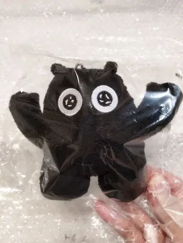 미개봉 새상품 쿠로이코 봉제 인형 마스코트 마키하라 노리유키