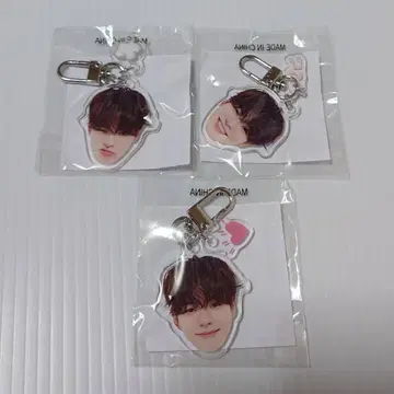 [ 희 노 락 ] 재혁 TREASURE 희로애락 아크릴 키링