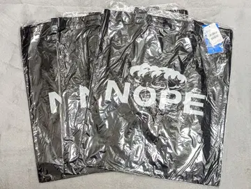 NOPE 토트백 Universal 3개 세트