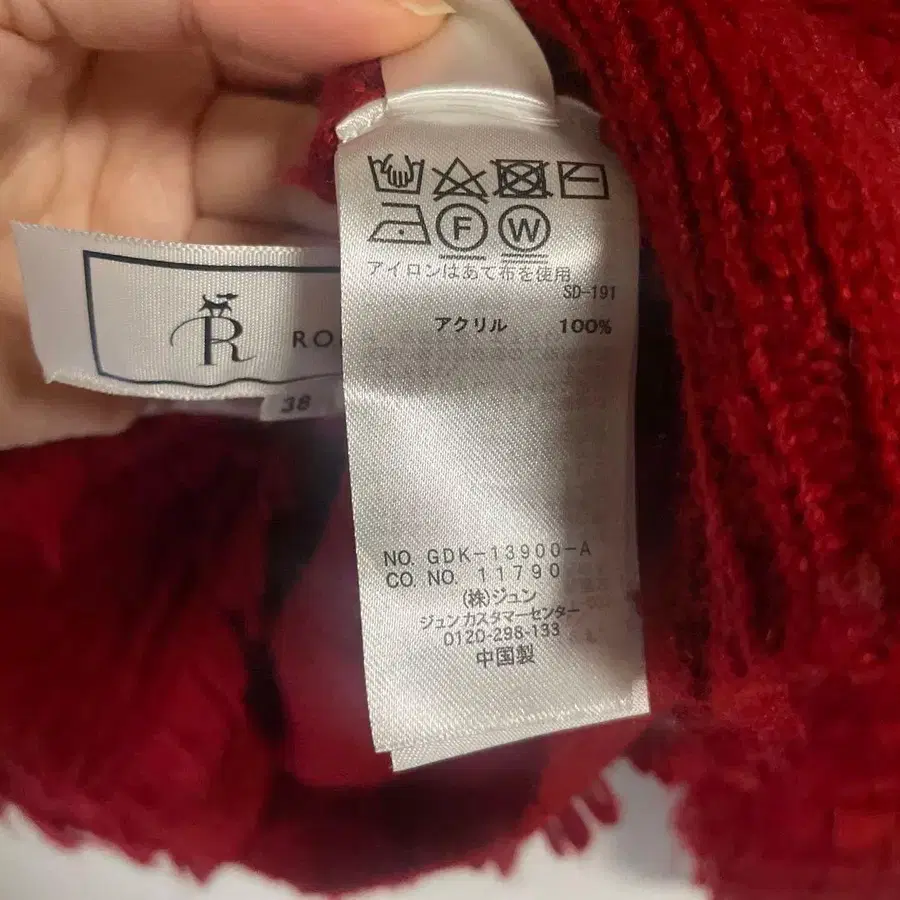 8번째 상품 이미지